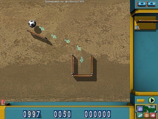 CrazyMachinesPlayAllFamily